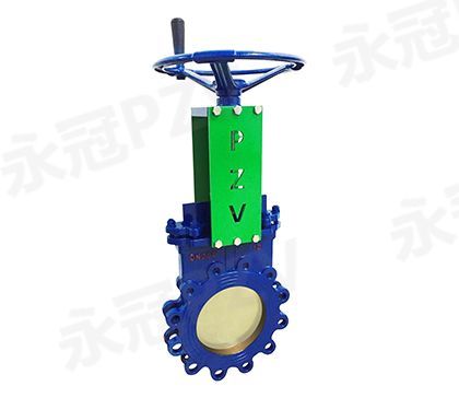 手動(dòng)偏心暗桿刀閘閥PZV43H